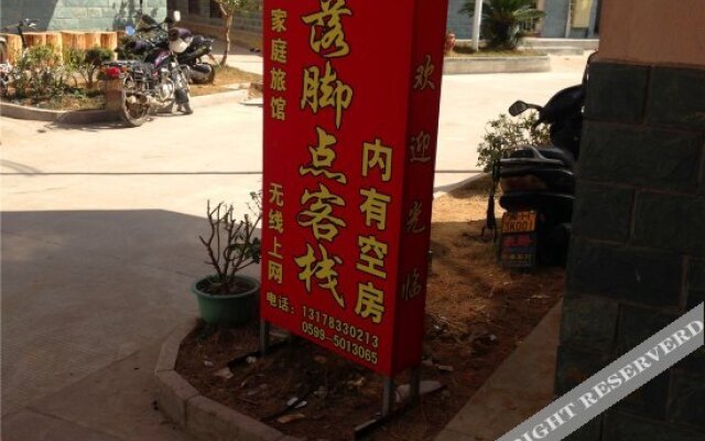 Yuhui Inn