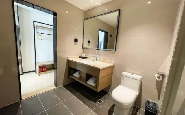 City Utopia Hotel (Meizhou Meijiang Wanda Plaza Branch)