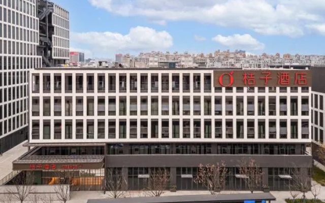 Orange Hotel (Shanghai Luoyang Road Outer Ring Road Subway Station) – Exterior – Shanghai