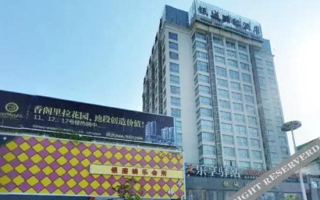 Silver City International Hotel Lianyungang Suning Plaza