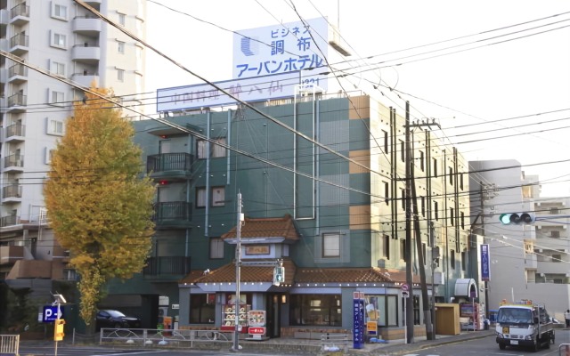 Chofu Urban Hotel