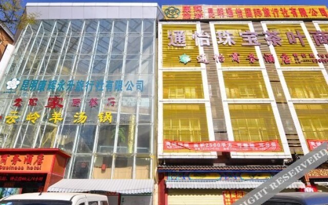 Kunming Tong Yi Business Hotel