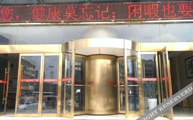 Zhicheng Hotel Xiangtan Xiangxiang