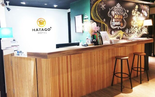 Hatago+ Hotel