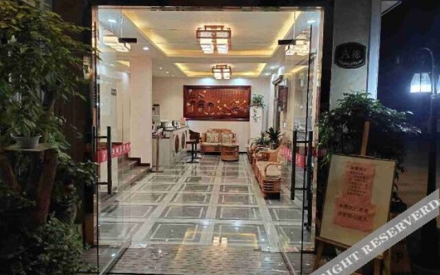 Jingyi Boutique Hotel