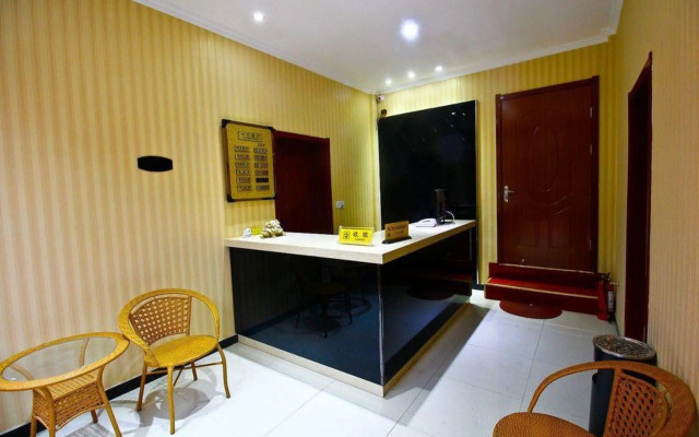 Xi'an Xinglong Express Hotel