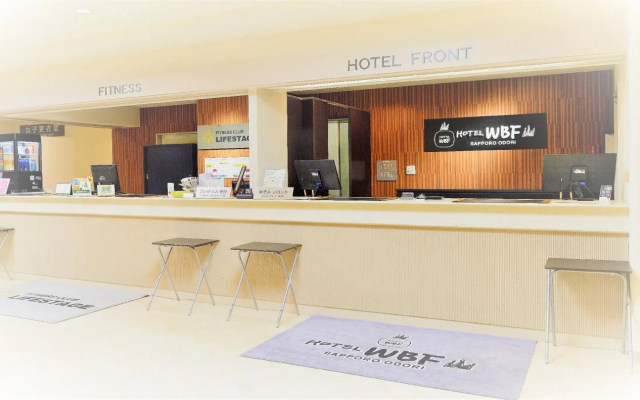 San Gran Hotel Sapporo Odori Park