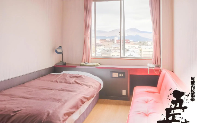 Gogaku Hotel – Guest Rooms – Aso