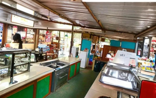 Alojamiento Sumak Kawsay