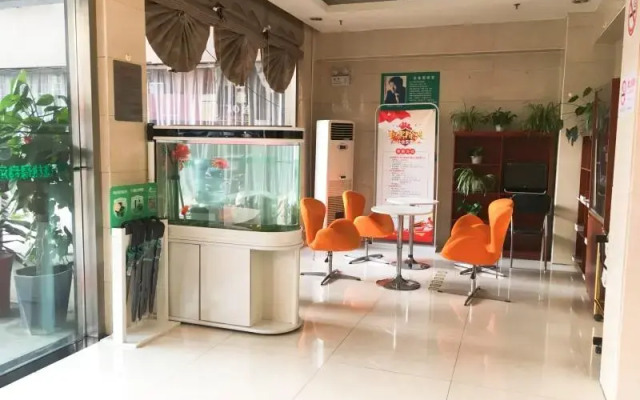 GreenTree Inn Shanghai Meilan Lake Hutai Highway Express Hotel ******DUPLICATE*******