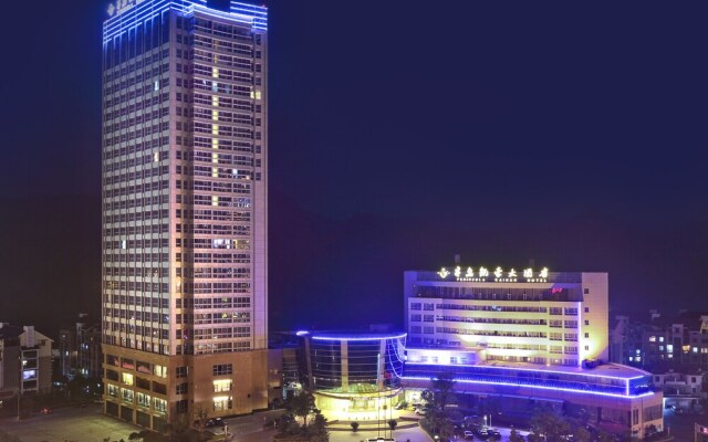 JianDe Peninsula Kai Hao Hotel