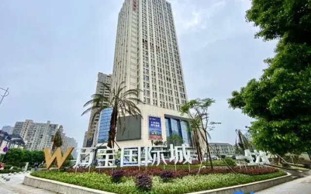 Liangchen Meijing Apartment