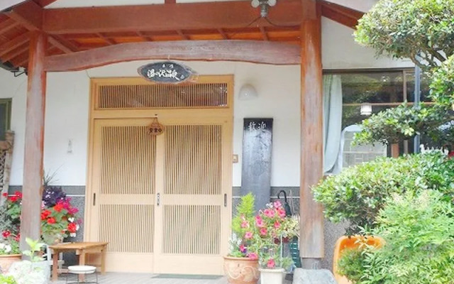 Yunosawa Ryokan