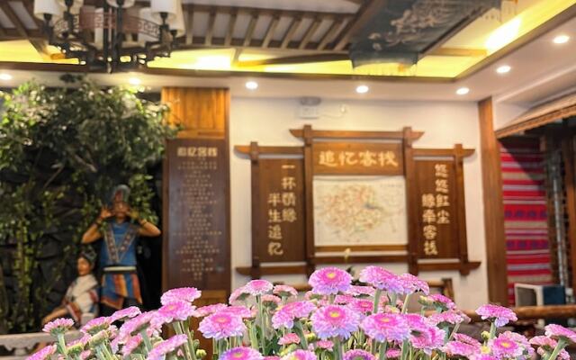 zhuiyikezhan
