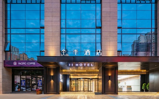 Ji Hotel Xi'An Zhuhong Road