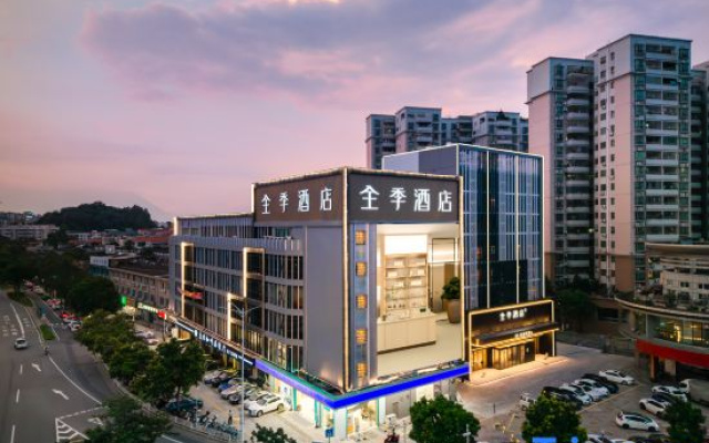JI Hotel (Jiangmen Pengjiang Wanda Plaza Baishi Avenue) – Exterior – Jiangmen