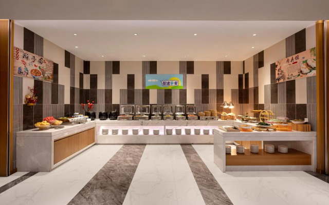 Holiday Inn Express Xi'an Qujiang South by IHG
