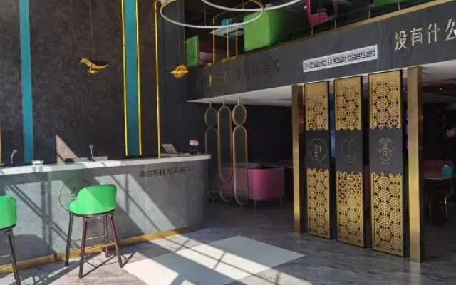 Zhuoxi Hotel