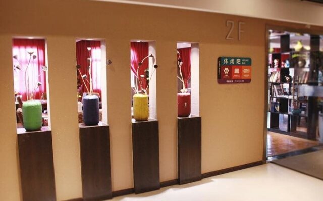 Badi Hotel Nanya Feng Qing Hotel