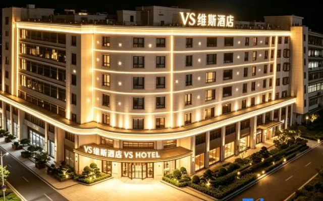 Weisi Hotel – Exterior – Shantou