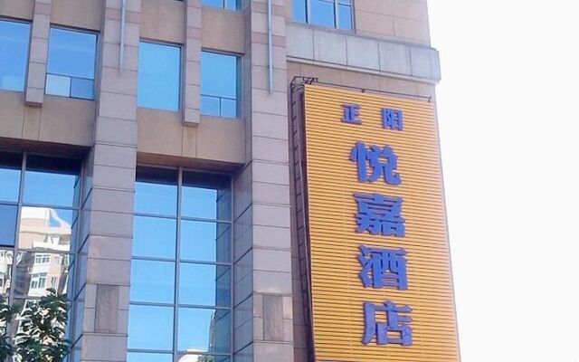 Beijing Zhengyang Yuejia Hotel