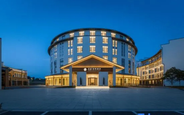 JIANGUO PALACE Hotel Ganzhou Xingguo – Exterior – Ganzhou