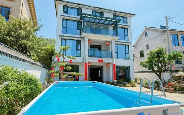 Yunye Youshe B&B (OMG Heartbeat Paradise Branch)