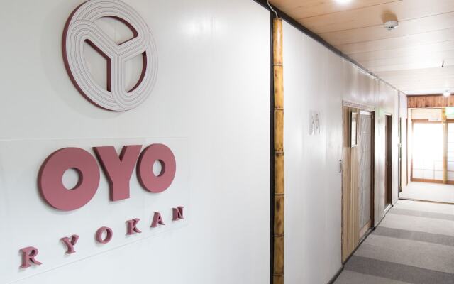 Yufuin No Take - Hostel