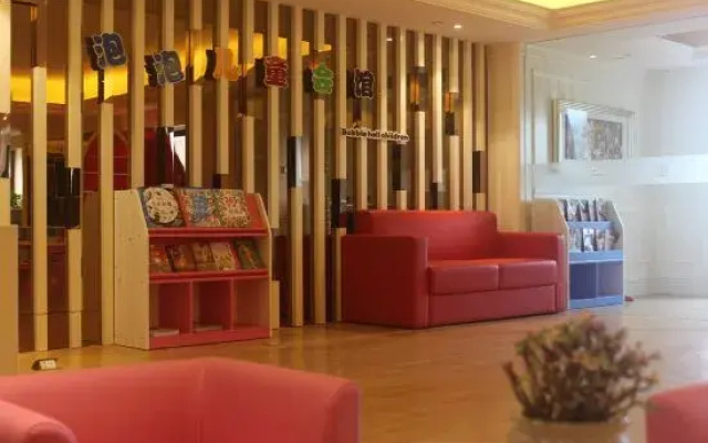 Xianhua Sandalwood International Hotel