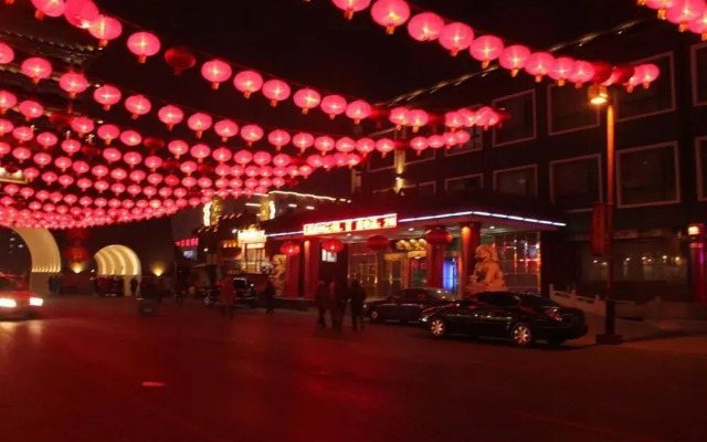 Yatai Hotel