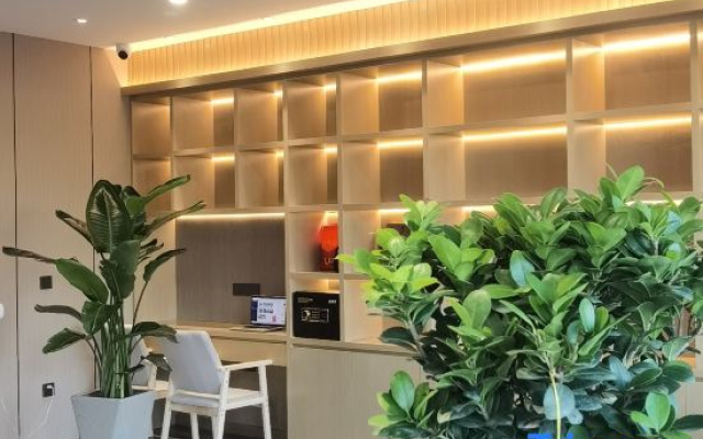 Shaoxing Qianxun Hotel