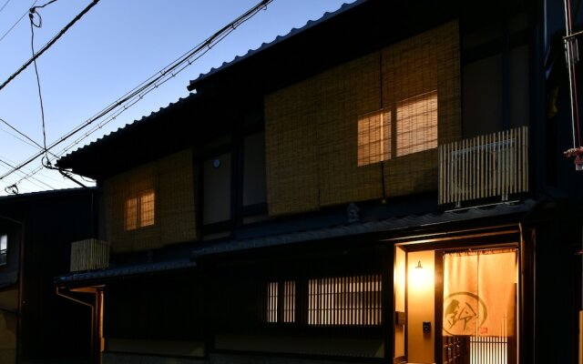 Rinn Premium Koki East