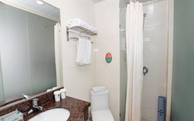 GreenTree Inn Nanjing Xinjiekou Wangfu Avenue Express Hotel