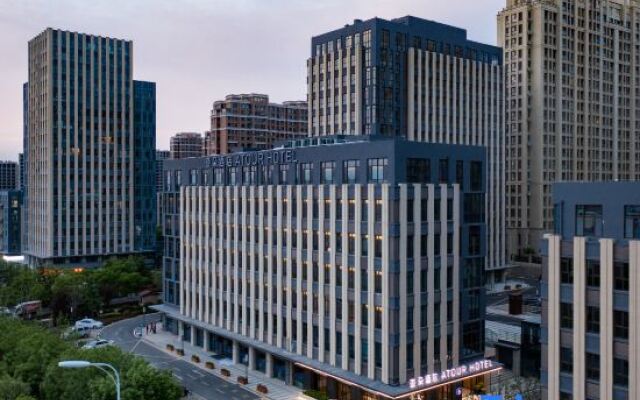 Atour Hotel  of  Chongqing Middle Road  North Railway  Station