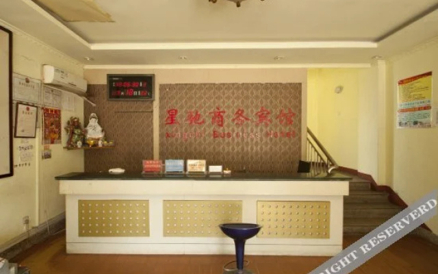 AA Chain Hotel