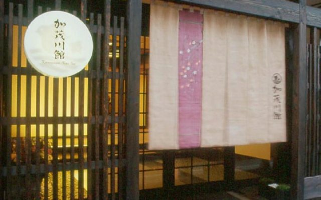 Kamogawa-kan Inn