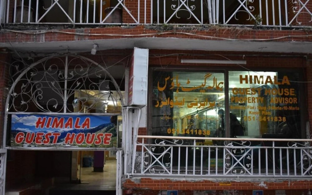 Pak Guest House