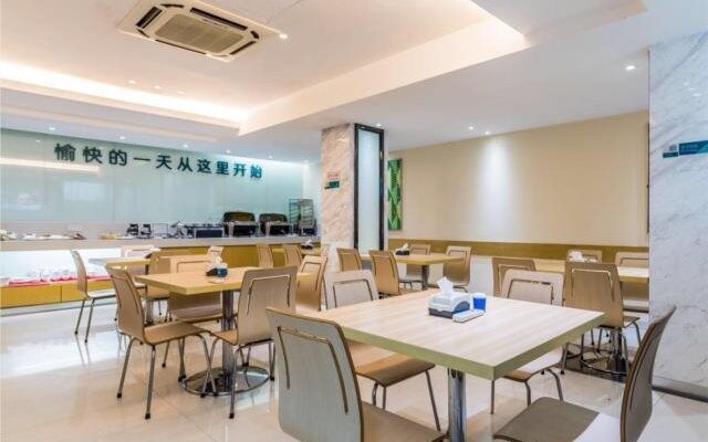 City Comfort Inn Yangjiang Mojiang Road