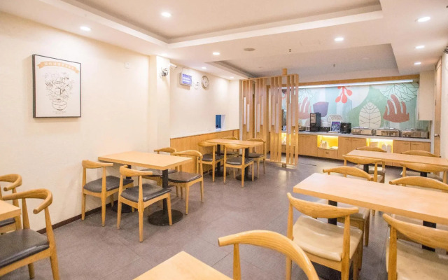 HanTing Hotel (Shanghai Jiuting Avenue)