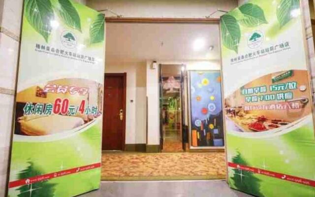 GreenTree Inn Hefei Railway Station Baima Phase III Baowen Business Building Express Hotel