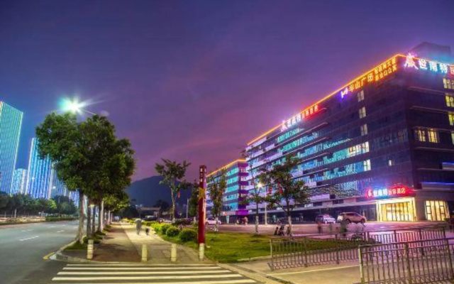Shengshi Nante International