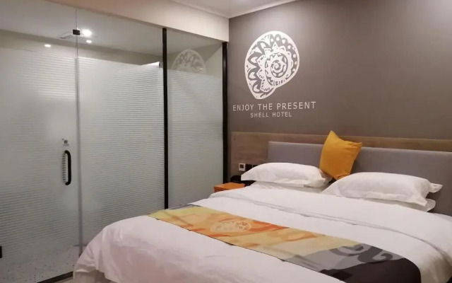 Shell Inner Mongolia Tongliao City Kailu County Ce