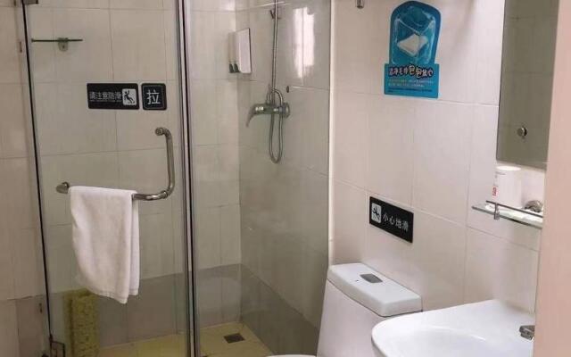 7Days Inn Foshan Nanhai Haisan West Road Qiangui Square