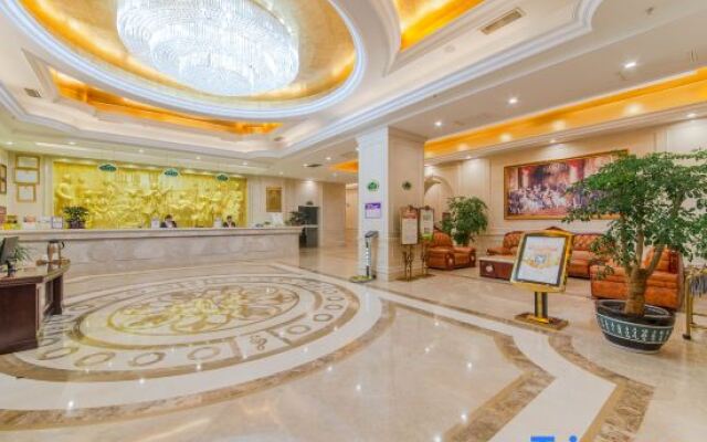 Vienna Hotel (Changde Dingcheng)