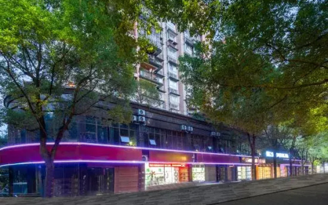 Jinjiang Star Chongqing Zhuangyuan tablet subway station store