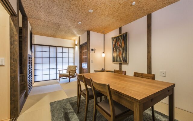 Shiki Villas 1891 - AOMAME