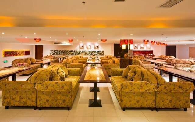 Nanjing Hantian Hotel