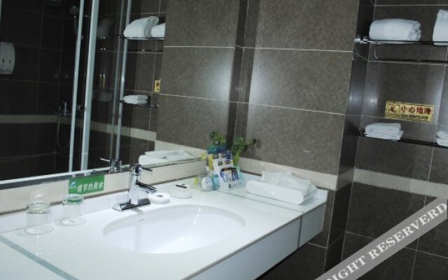 Jintian Hotel