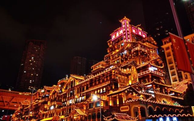 Homeplus Holiday Hotel (Chongqing Hongyadong)