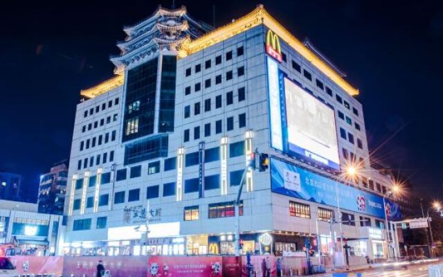 Yitel (Beijing Wangfujing Subway Station Pedestrian Street)